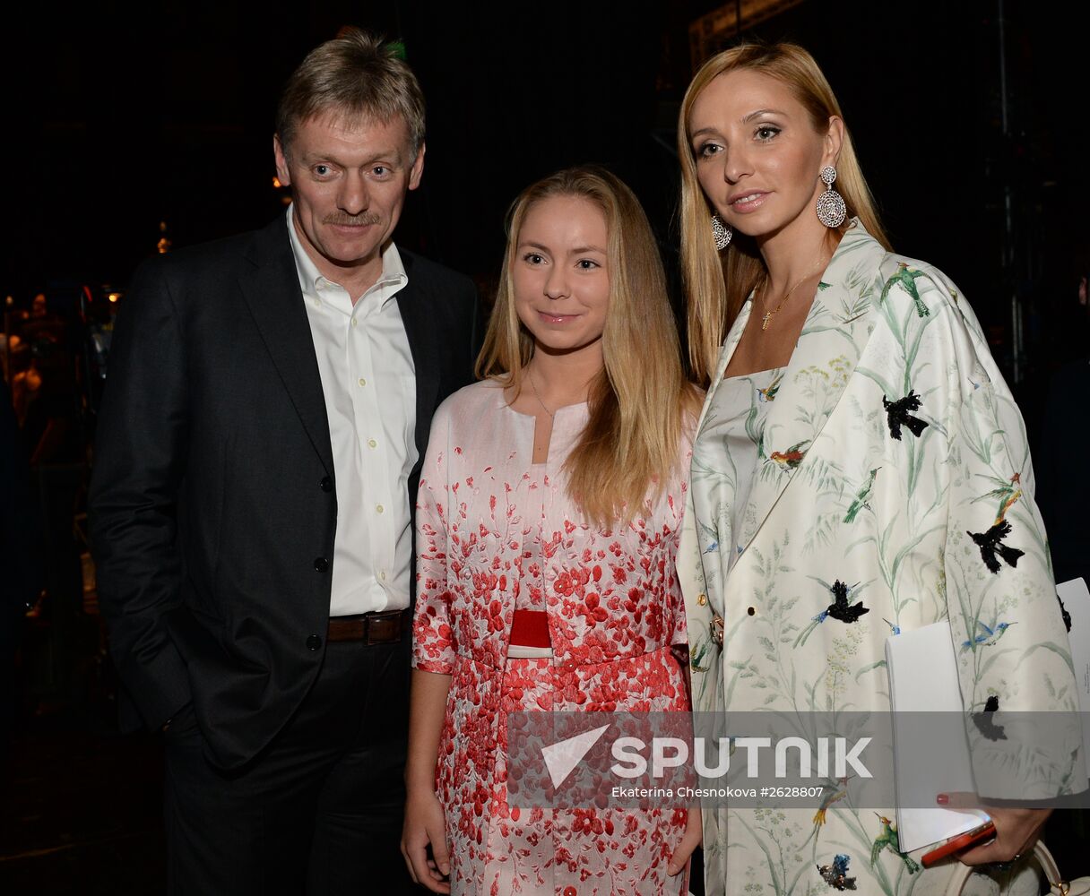Danila Kozlovsky's musical performance "The Big Dream of an Ordinary Man"