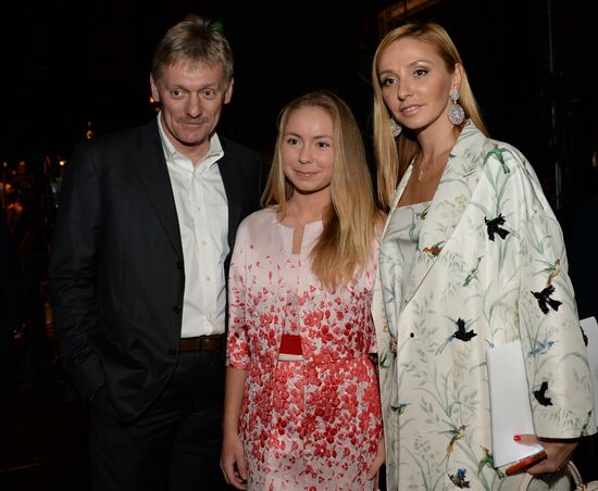 Danila Kozlovsky's musical performance "The Big Dream of an Ordinary Man"