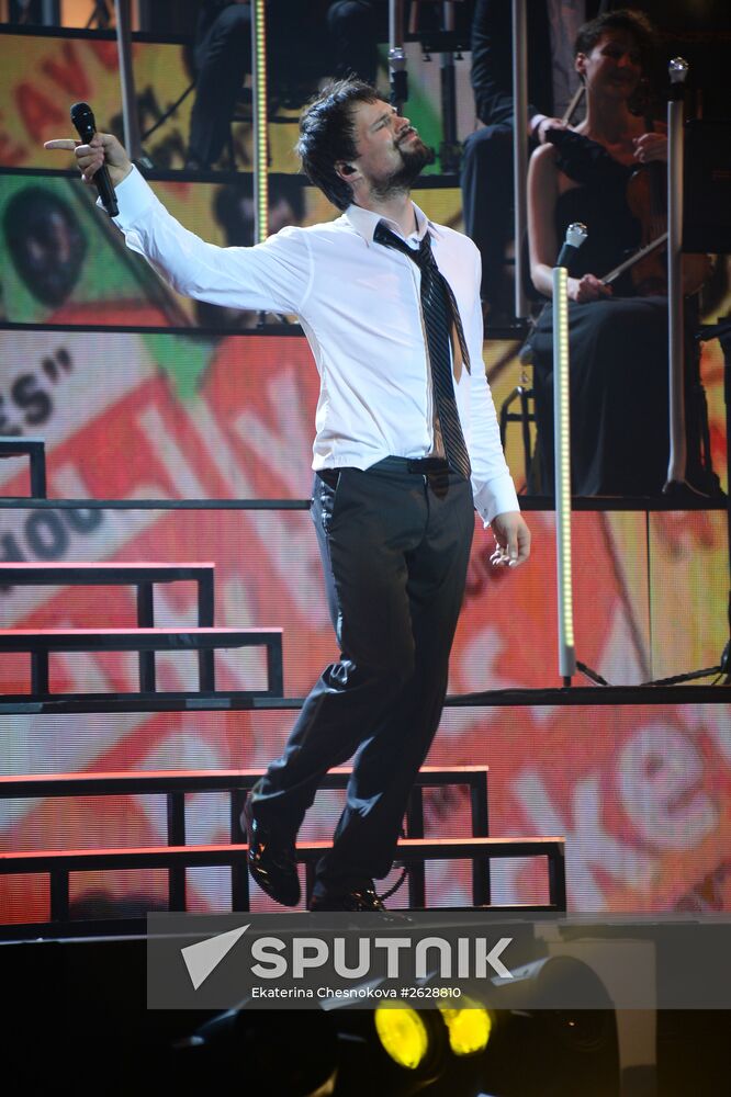 Danila Kozlovsky's musical performance "The Big Dream of an Ordinary Man"