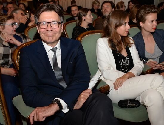 Danila Kozlovsky's musical performance "The Big Dream of an Ordinary Man"