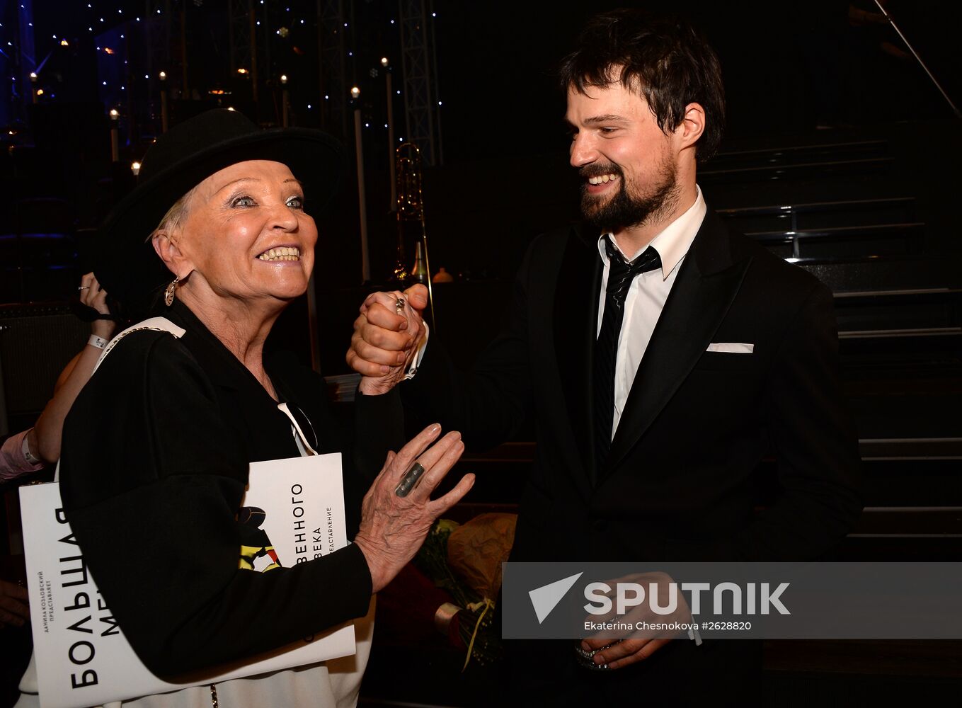 Danila Kozlovsky's musical performance "The Big Dream of an Ordinary Man"