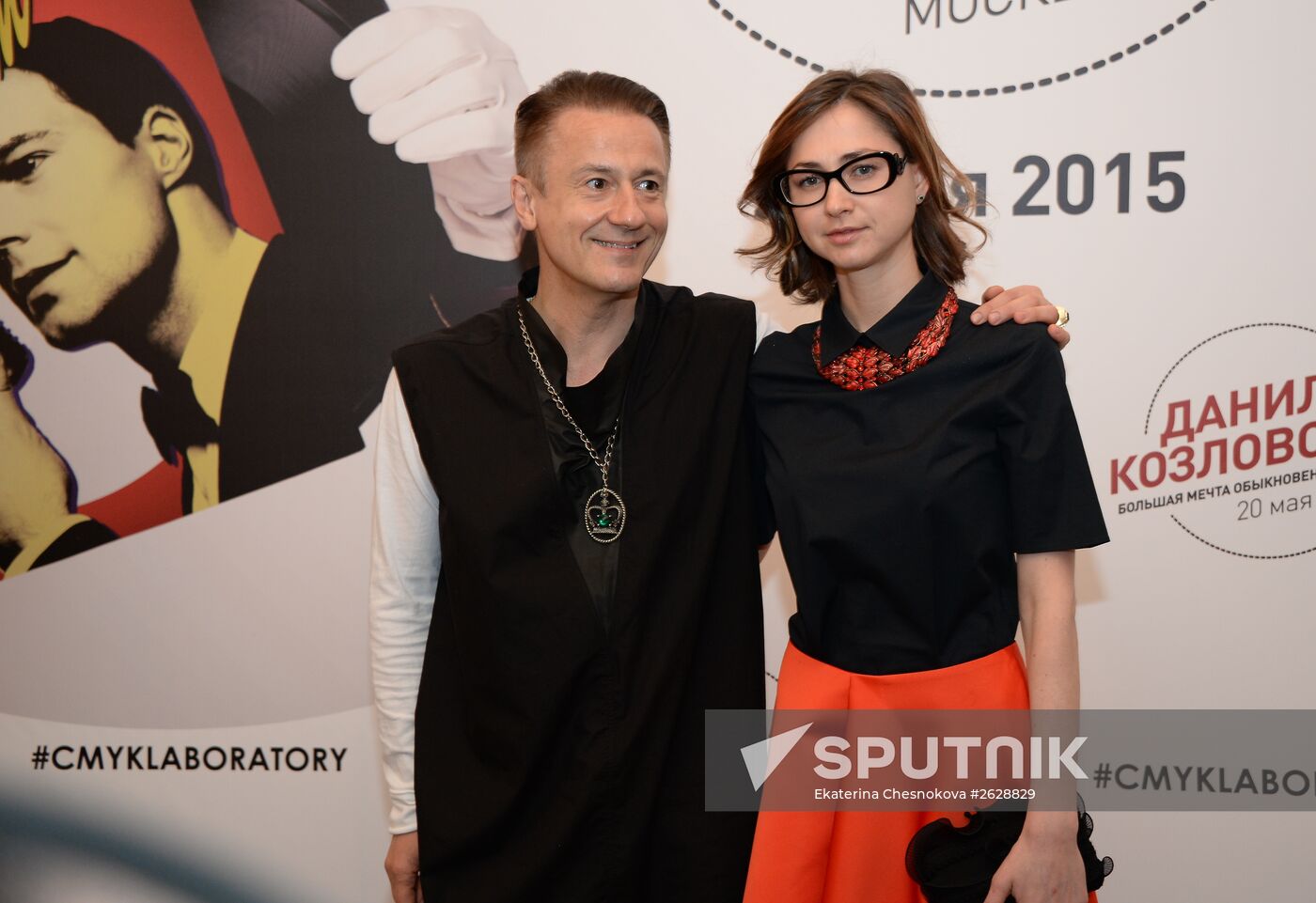 Danila Kozlovsky's musical performance "The Big Dream of an Ordinary Man"