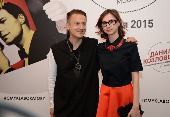 Danila Kozlovsky's musical performance "The Big Dream of an Ordinary Man"