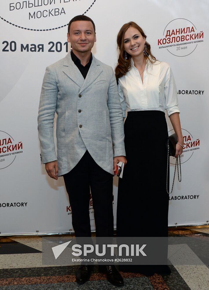Danila Kozlovsky's musical performance "The Big Dream of an Ordinary Man"