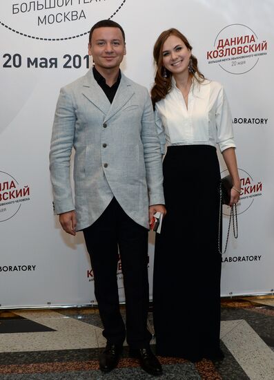Danila Kozlovsky's musical performance "The Big Dream of an Ordinary Man"