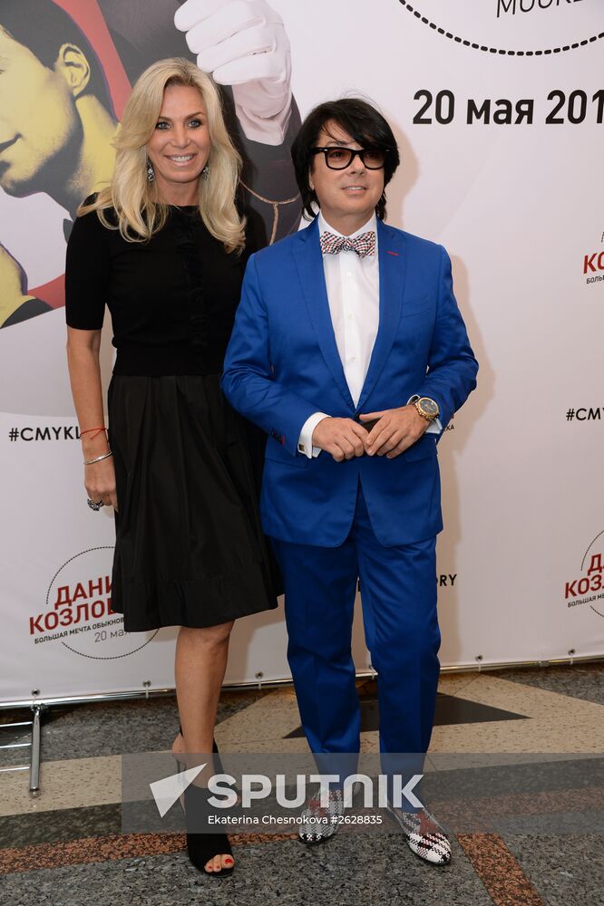 Danila Kozlovsky's musical performance "The Big Dream of an Ordinary Man"