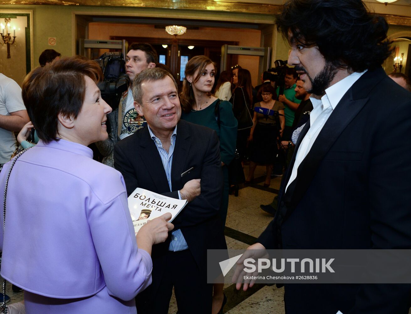 Danila Kozlovsky's musical performance "The Big Dream of an Ordinary Man"