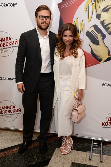 Danila Kozlovsky's musical performance "The Big Dream of an Ordinary Man"