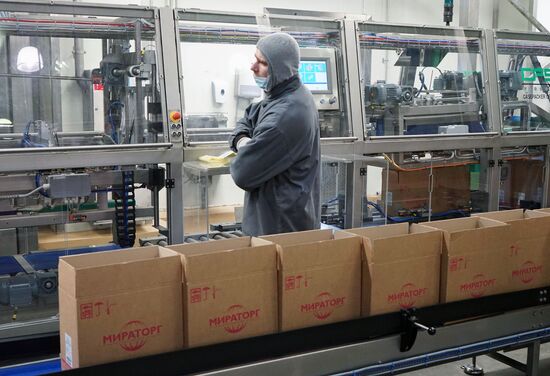 Miratorg Zapad plant in Kaliningrad Region