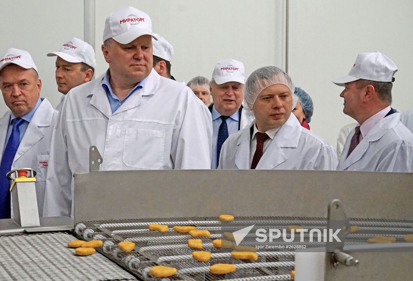 Miratorg Zapad plant in Kaliningrad Region