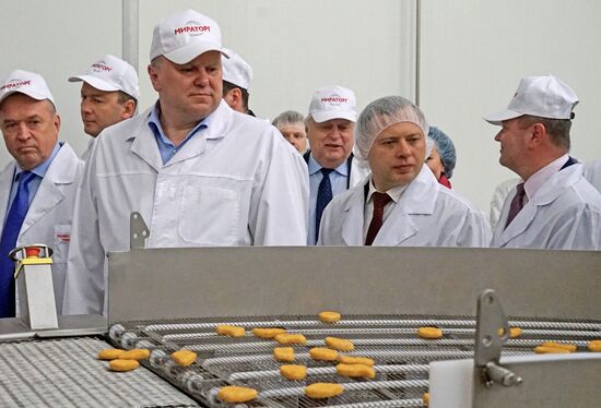 Miratorg Zapad plant in Kaliningrad Region