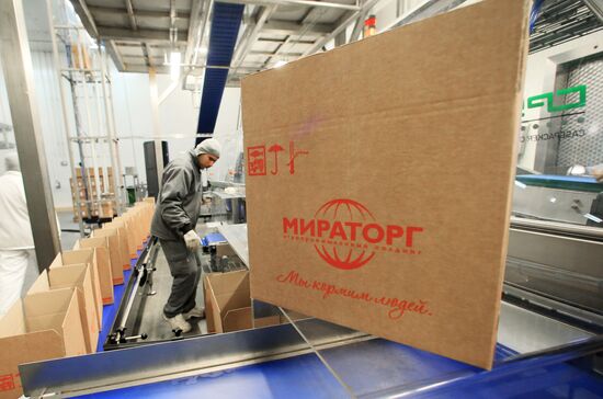 Miratorg Zapad plant in Kaliningrad Region