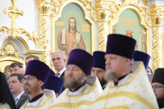 Patriarch Kirill of Moscow and All Russia visits Ulyanovsk. Day Two