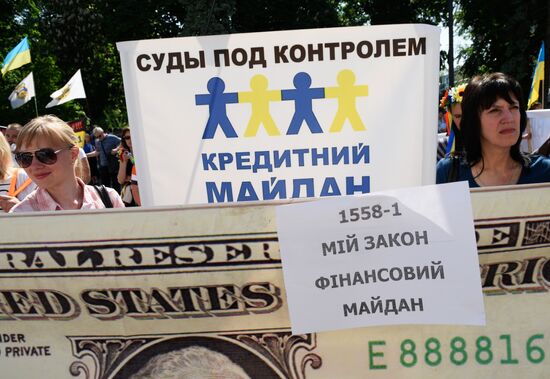 "The Financial Maidan" rally in Kiev
