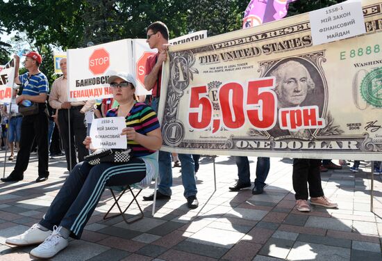 "The Financial Maidan" rally in Kiev