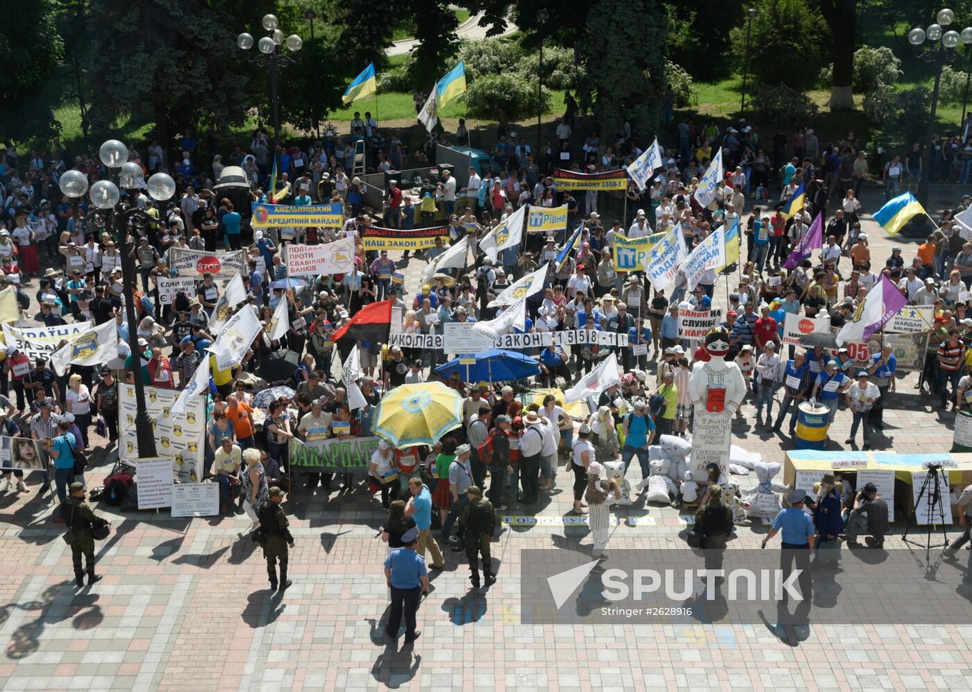 "The Financial Maidan" rally in Kiev