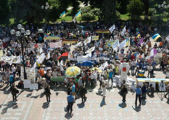 "The Financial Maidan" rally in Kiev