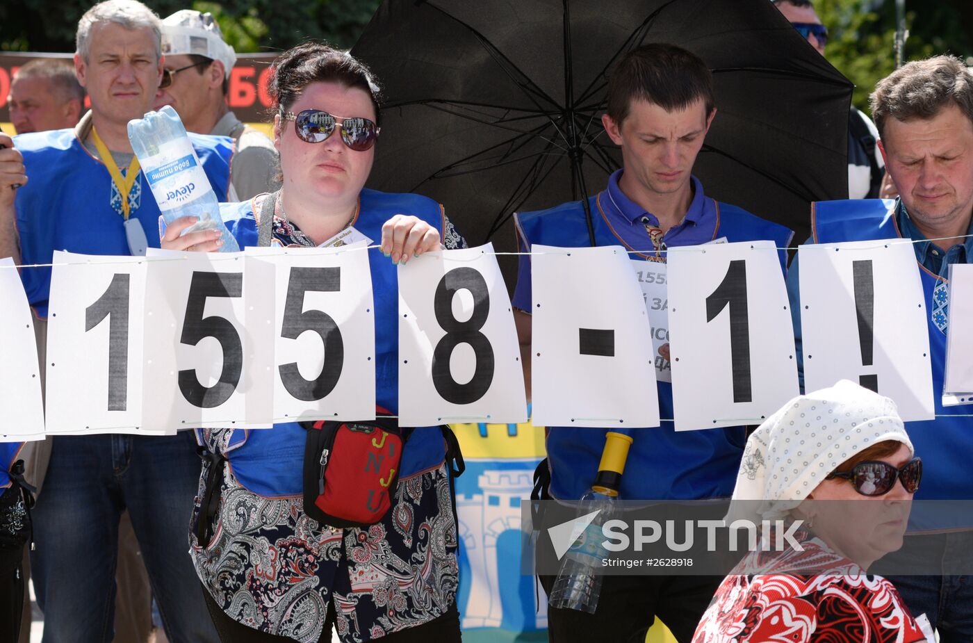 "The Financial Maidan" rally in Kiev