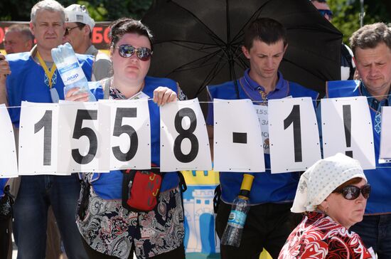 "The Financial Maidan" rally in Kiev