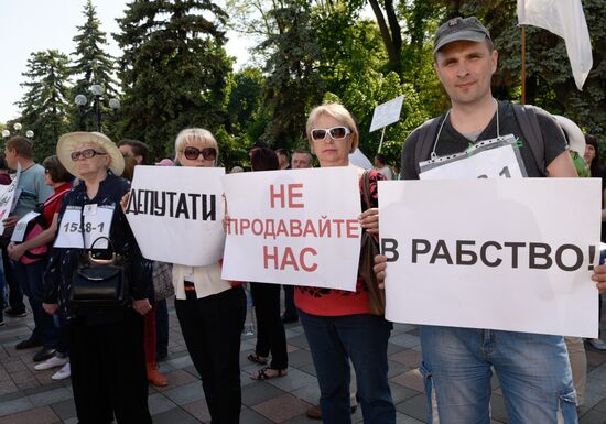 "The Financial Maidan" rally in Kiev