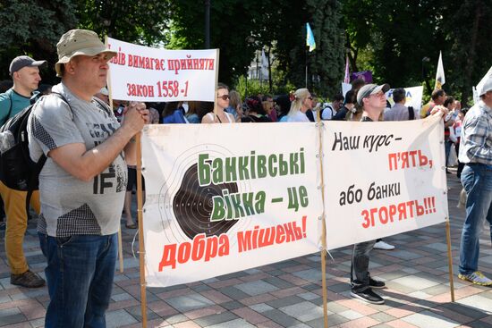 "The Financial Maidan" rally in Kiev
