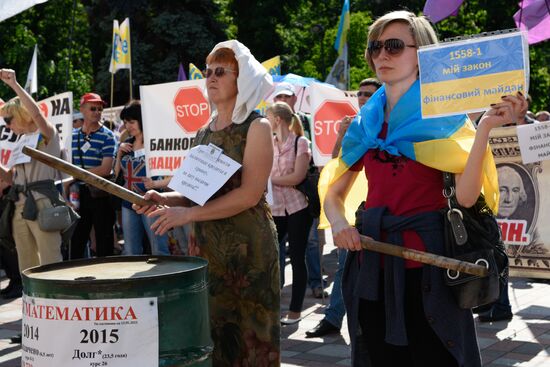 "The Financial Maidan" rally in Kiev