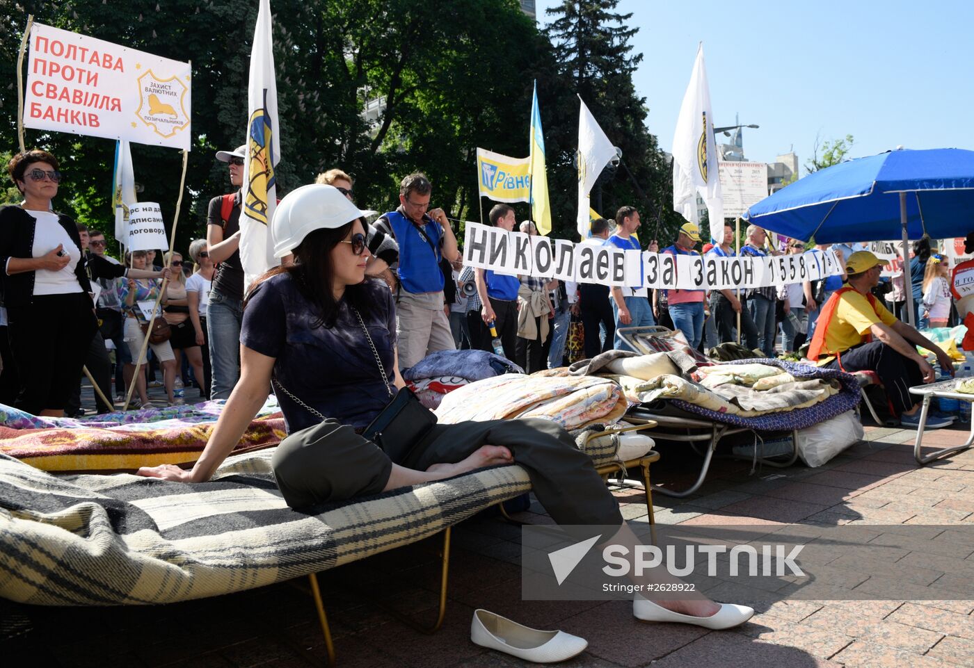 "The Financial Maidan" rally in Kiev