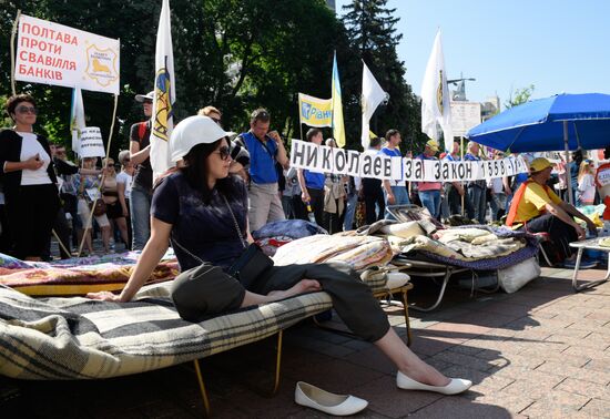 "The Financial Maidan" rally in Kiev