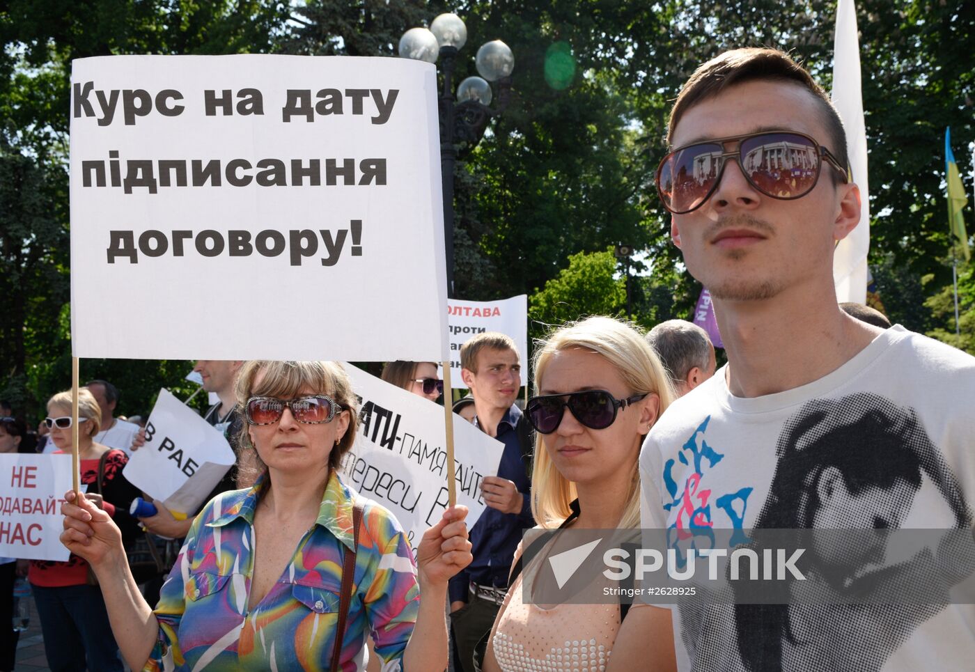 "The Financial Maidan" rally in Kiev