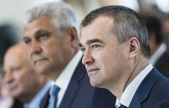 Opening new segment of Domodedovo airport's passenger terminal