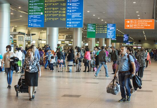 Opening new segment of Domodedovo airport's passenger terminal