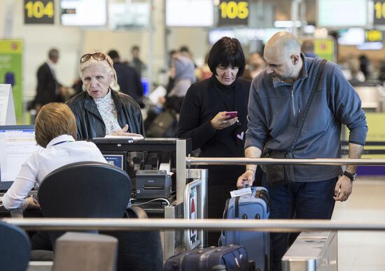 Opening new segment of passenger terminal in Domodedovo Airport