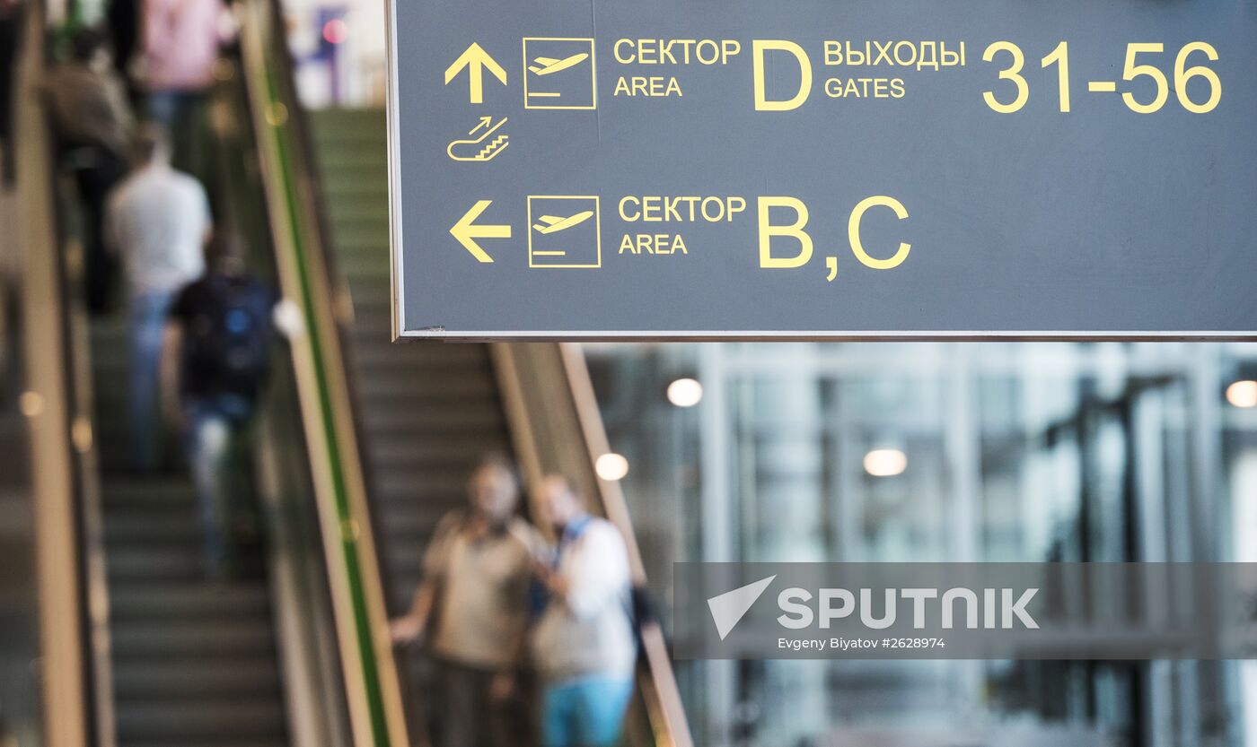 Opening new segment of Domodedovo airport's passenger terminal