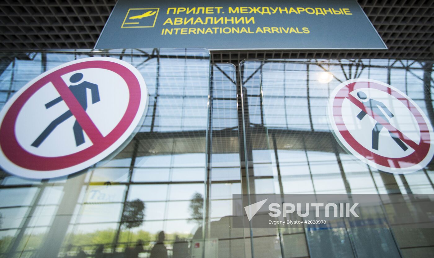 Opening new segment of Domodedovo airport's passenger terminal