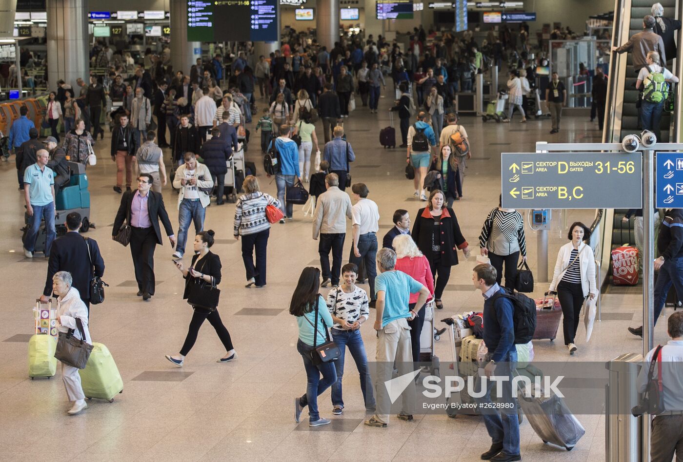 Opening new segment of Domodedovo airport's passenger terminal