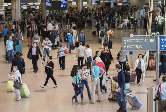Opening new segment of Domodedovo airport's passenger terminal