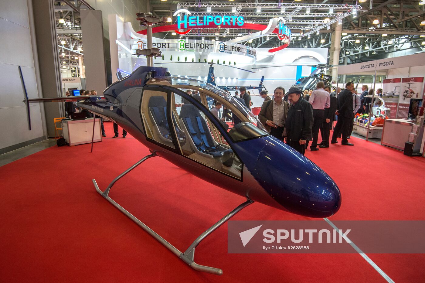 Eighth International Helicopter Technology Exhibition "HeliRussia 2015"