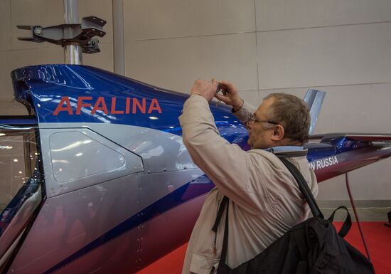 Eighth International Helicopter Technology Exhibition "HeliRussia 2015"