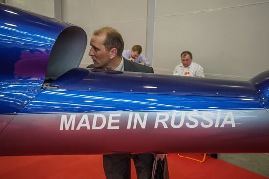 Eighth International Helicopter Technology Exhibition "HeliRussia 2015"