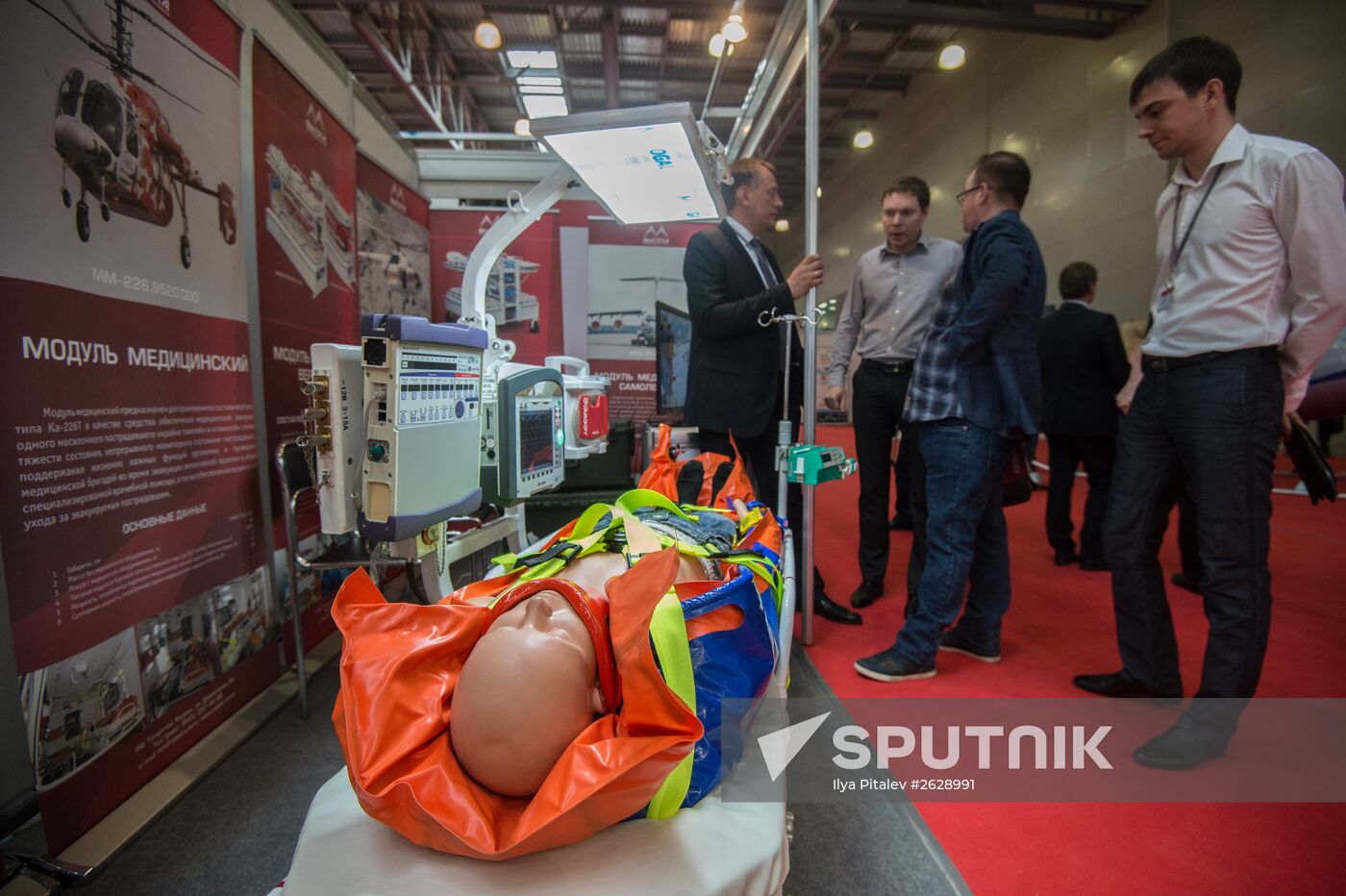 Eighth International Helicopter Technology Exhibition "HeliRussia 2015"