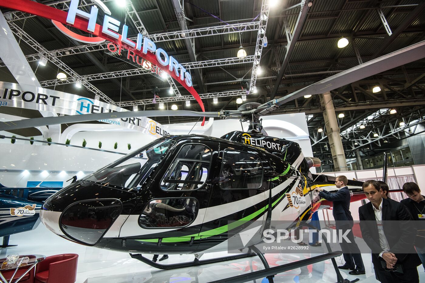 Eighth International Helicopter Technology Exhibition "HeliRussia 2015"