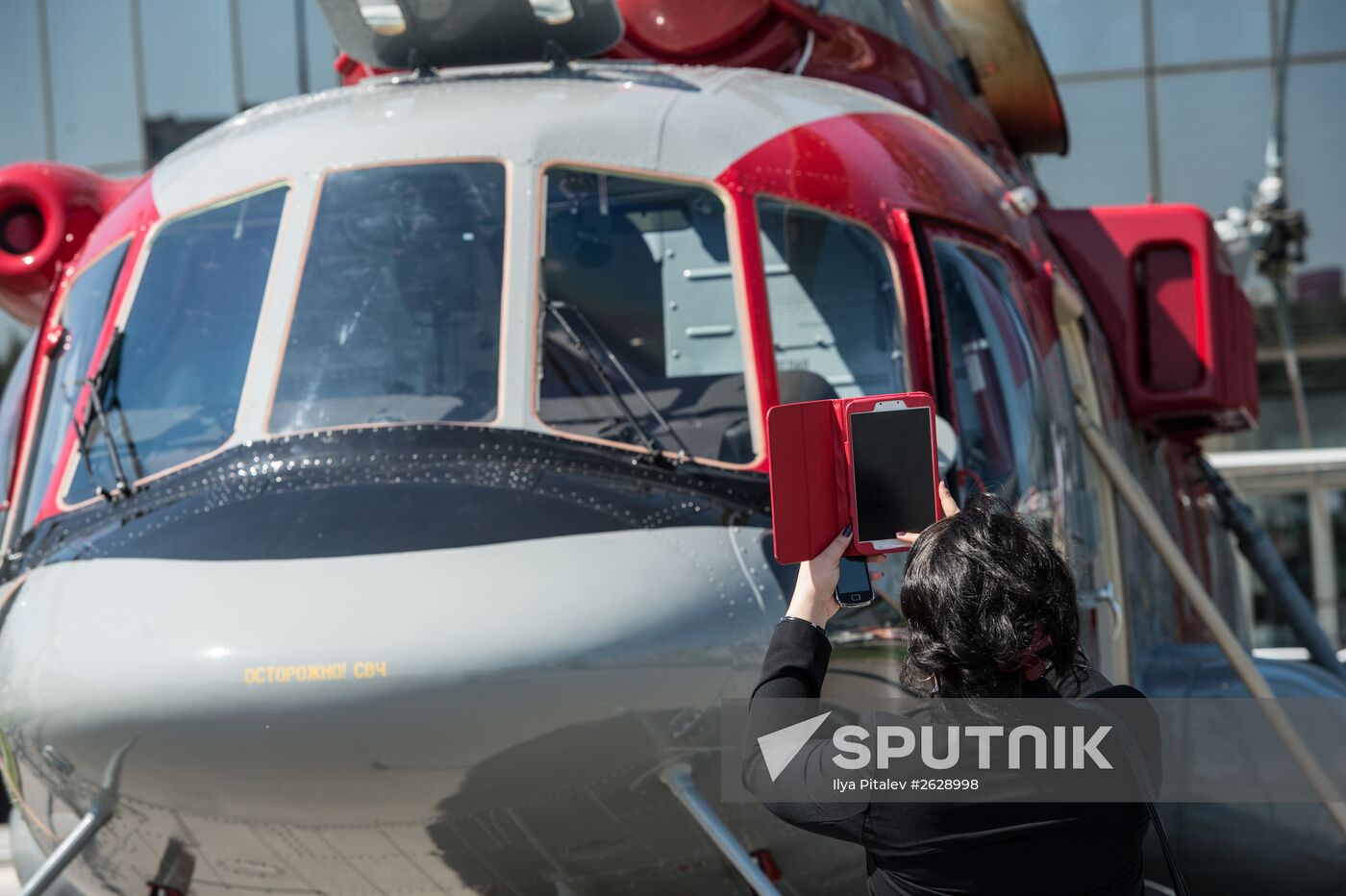 Eighth International Helicopter Technology Exhibition "HeliRussia 2015"