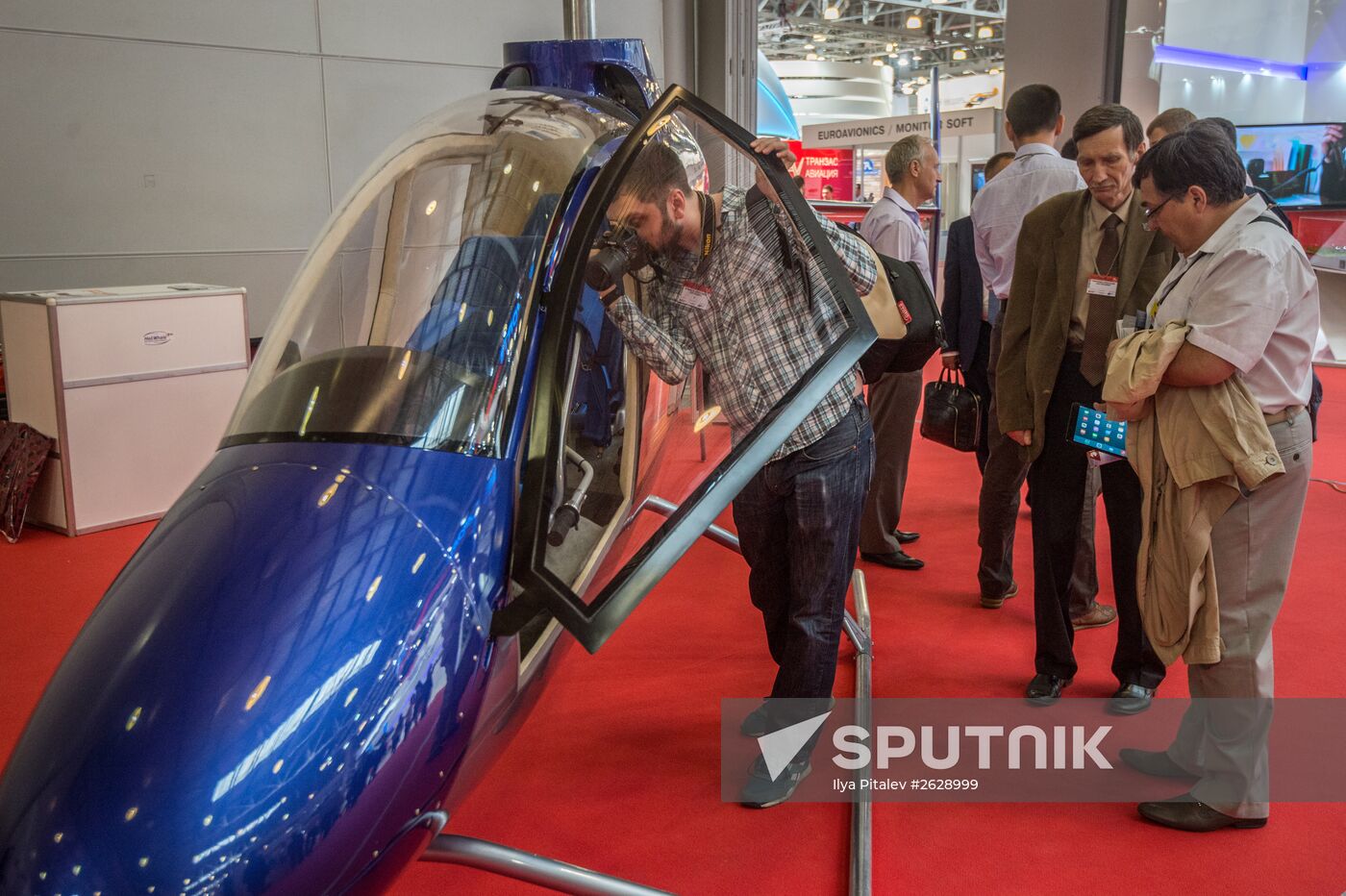 Eighth International Helicopter Technology Exhibition "HeliRussia 2015"