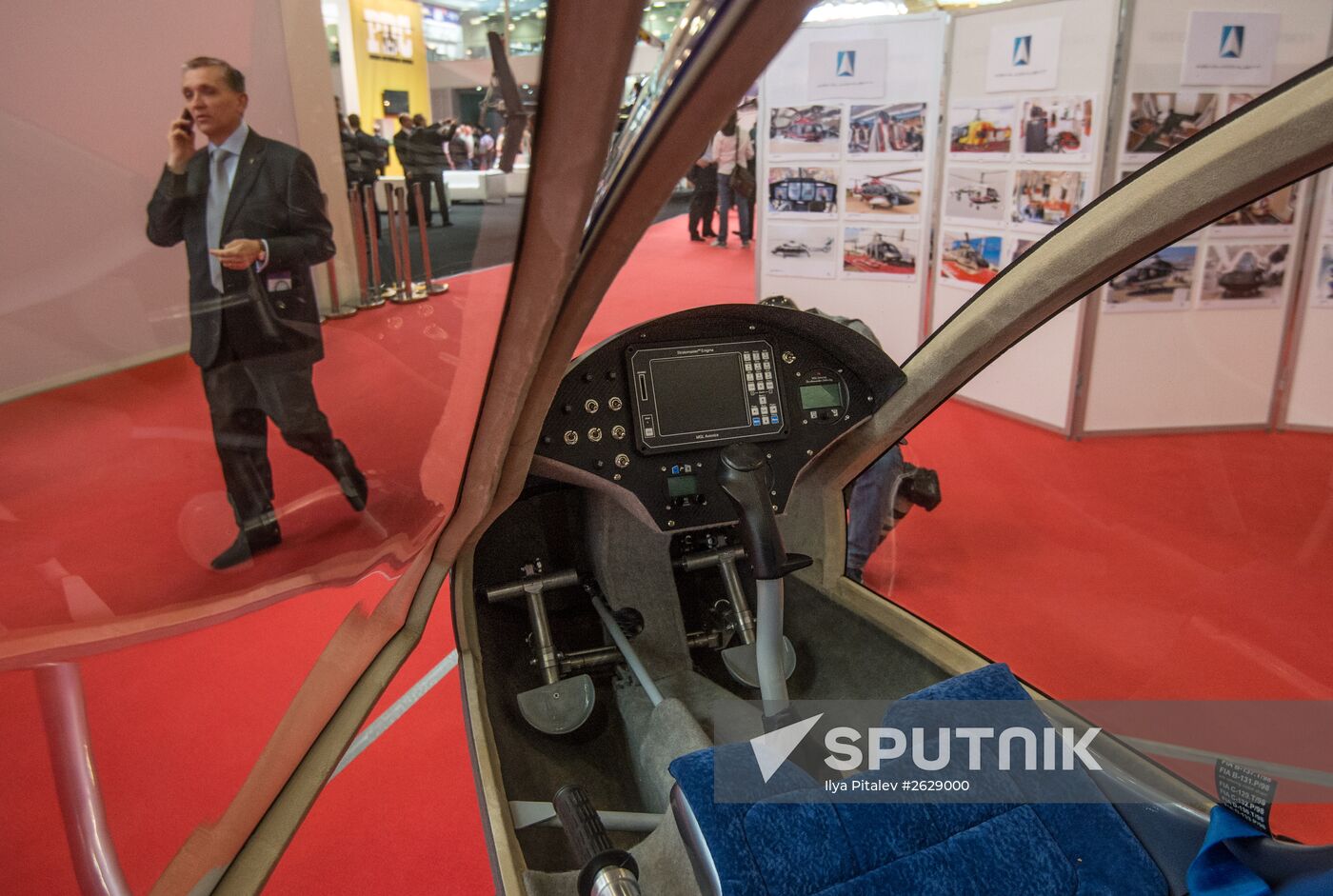 Eighth International Helicopter Technology Exhibition "HeliRussia 2015"
