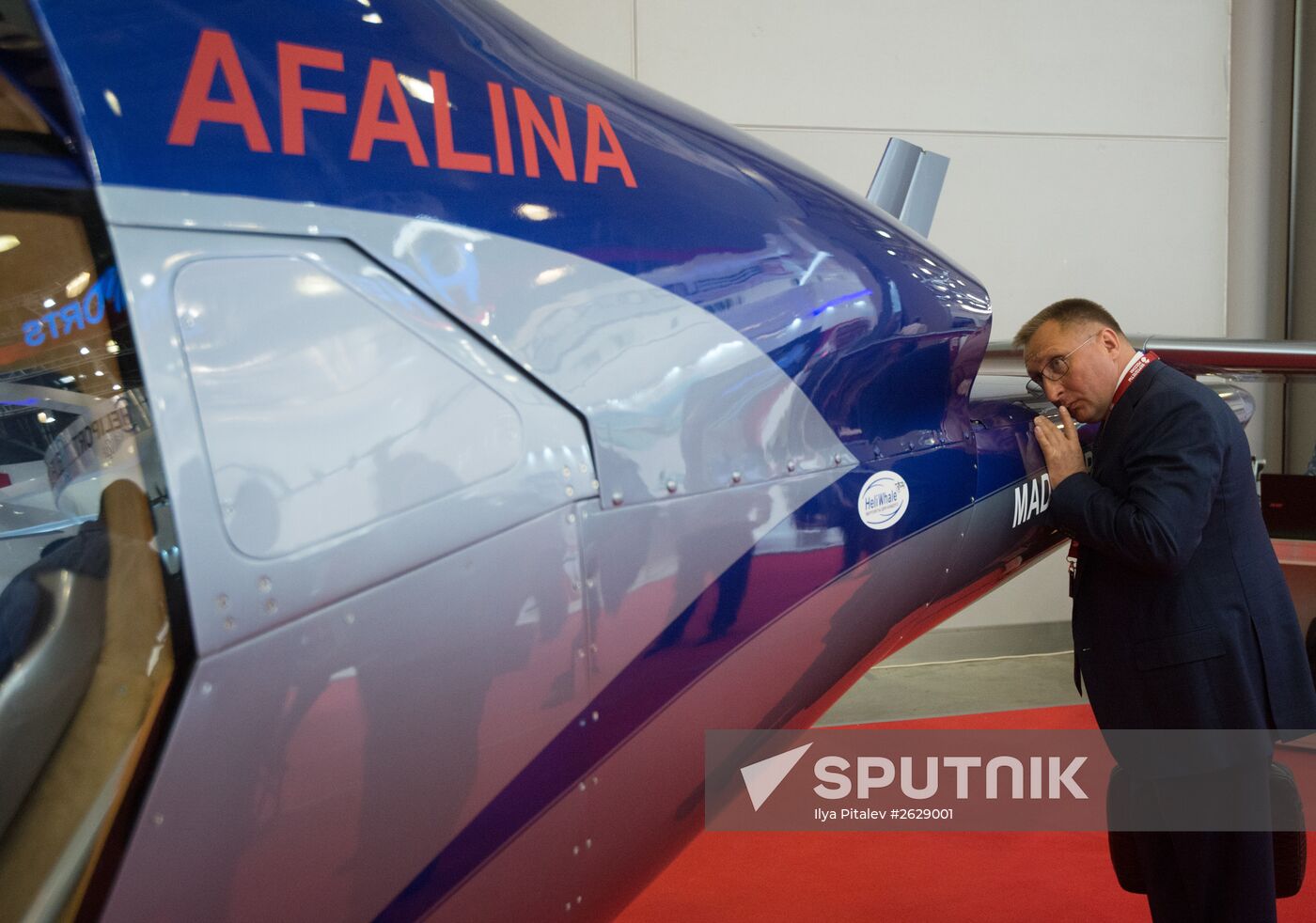 Eighth International Helicopter Technology Exhibition "HeliRussia 2015"