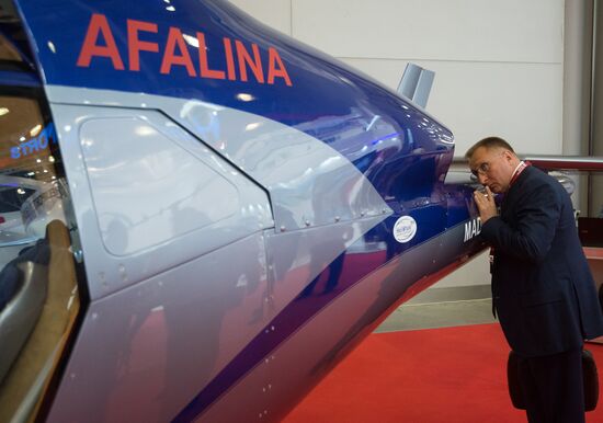 Eighth International Helicopter Technology Exhibition "HeliRussia 2015"