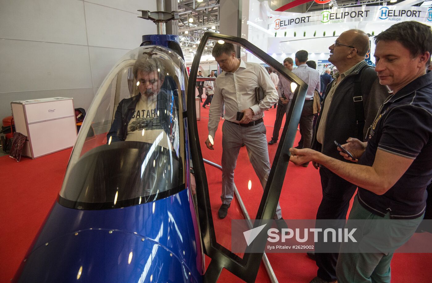 Eighth International Helicopter Technology Exhibition "HeliRussia 2015"