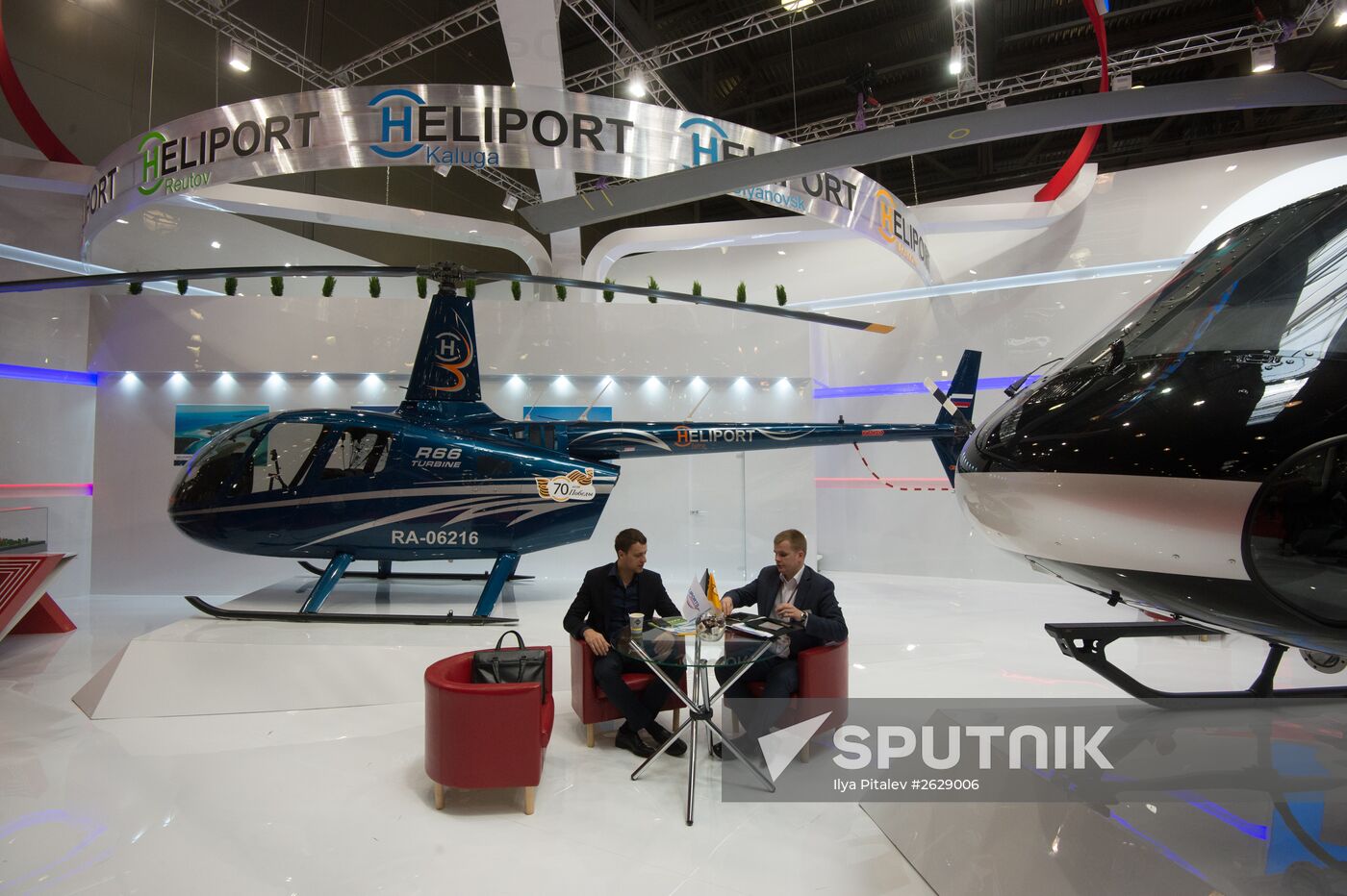 Eighth International Helicopter Technology Exhibition "Heli-Russia 2015"