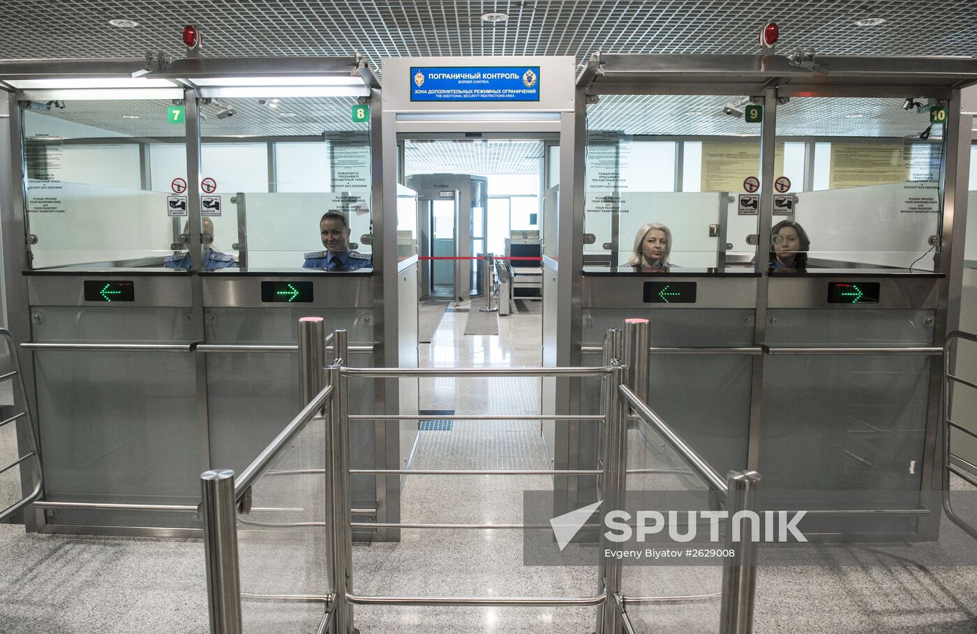 Opening new segment of Domodedovo airport's passenger terminal