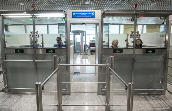 Opening new segment of Domodedovo airport's passenger terminal
